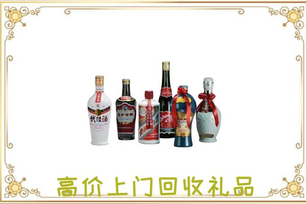 文昌附近回收名酒