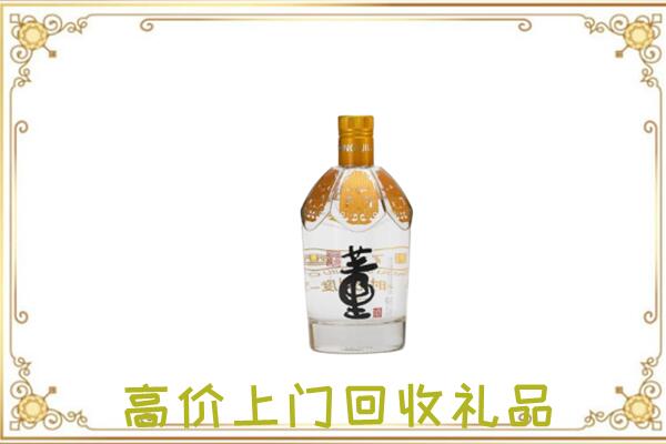 文昌周边回收董酒