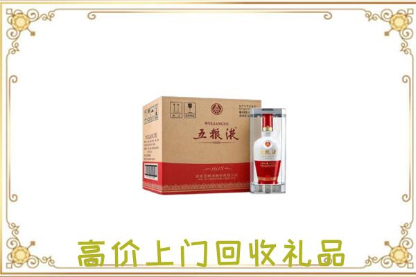 文昌周边回收五粮液